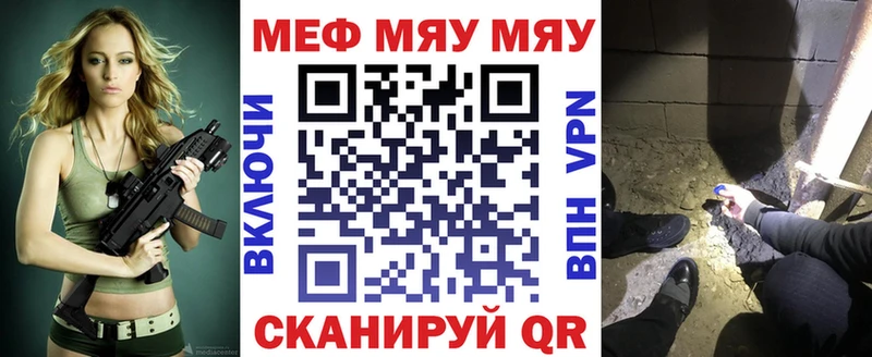 Виды наркотиков купить Заречный КОКАИН  Конопля  Меф мяу мяу  blacksprut ссылка  ГАШИШ 