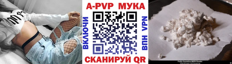 как найти закладки  гидра ССЫЛКА  Alfa_PVP Crystall  Заречный 