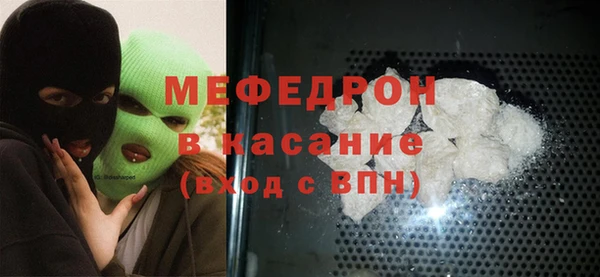 spice Вязники