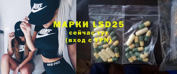 меф VHQ Вязьма