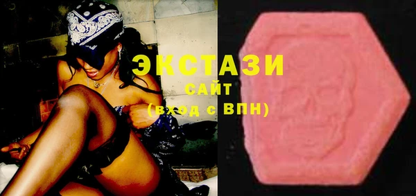 меф VHQ Вязьма