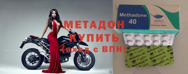spice Вязники