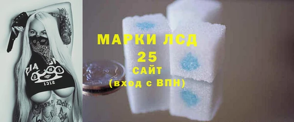 spice Вязники