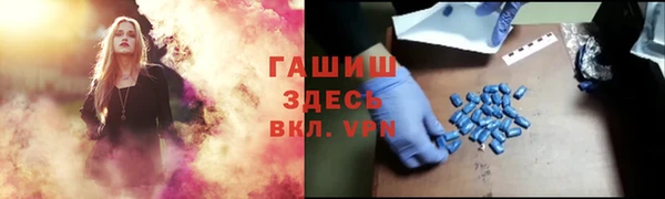 spice Вязники