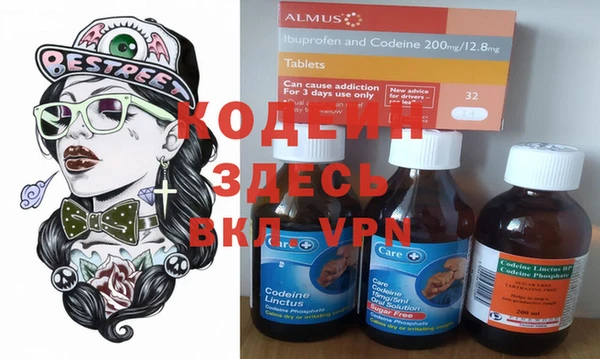 амф Горняк