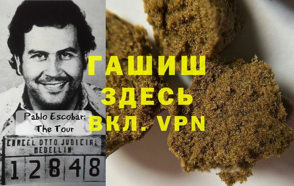 меф VHQ Вязьма
