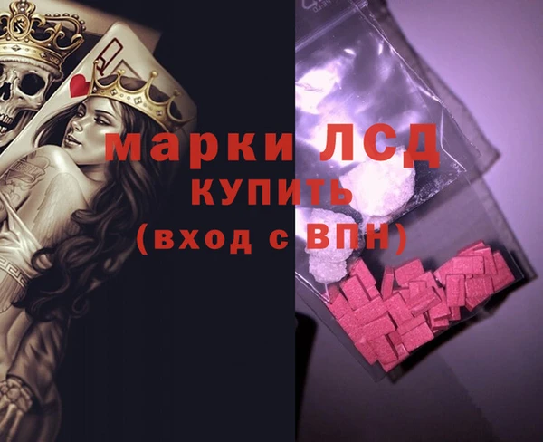 бошки Вяземский
