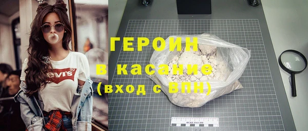 меф VHQ Вязьма