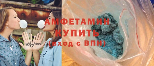 бошки Вяземский
