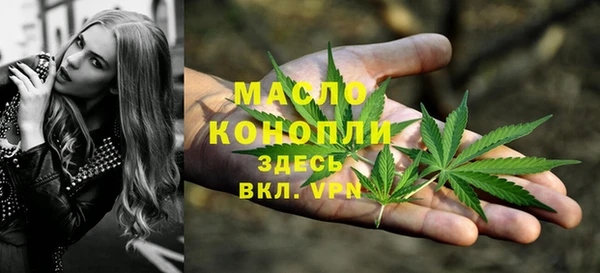 spice Вязники