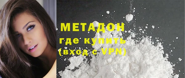 бошки Вяземский