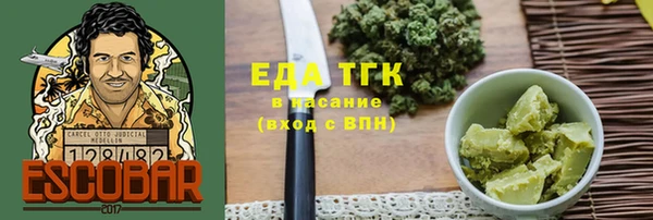 бошки Вяземский