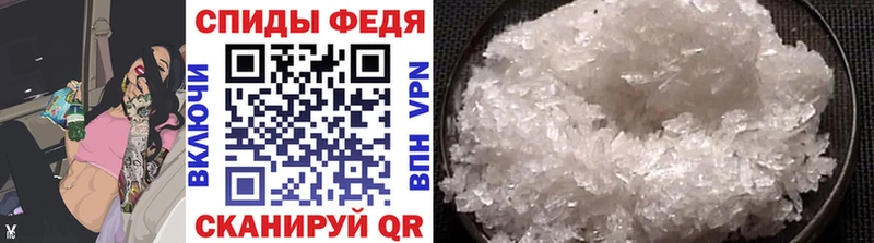 где можно купить наркотик  Заречный  OMG рабочий сайт  Метамфетамин Декстрометамфетамин 99.9% 